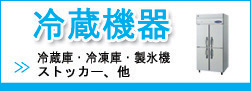 ~[@Lb`LOb①@